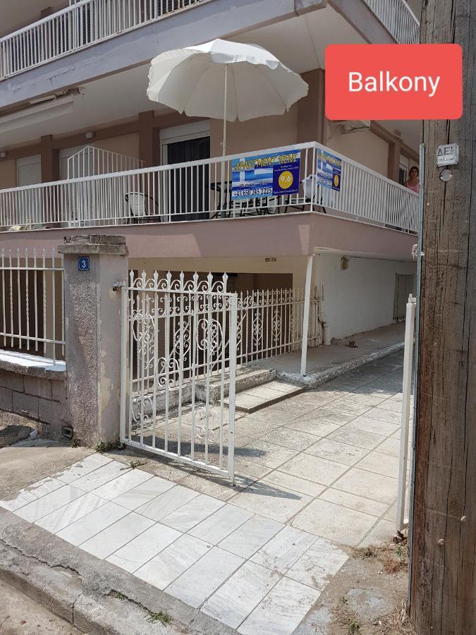 Nea Kallikrateia Grcka-Reni Greece Beach 2 מראה חיצוני תמונה